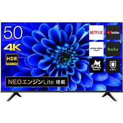 4K液晶TV【50型/BS・CS・4Kﾁｭｰﾅｰ内蔵/Youtube対応】 50E6G